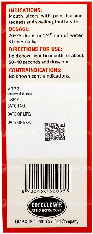 Sbl Rinsout Drops Mouthwash 30Ml